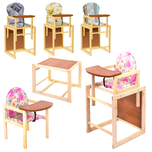 Стілець для годування 2 в 1, 1217 Стілець для годування 2 в 1, 1217