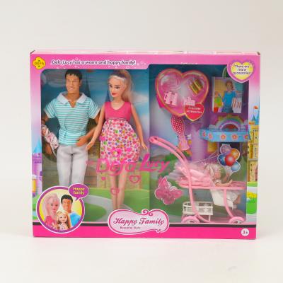 Лялька "DEFA Happy Family", DEFA 8088