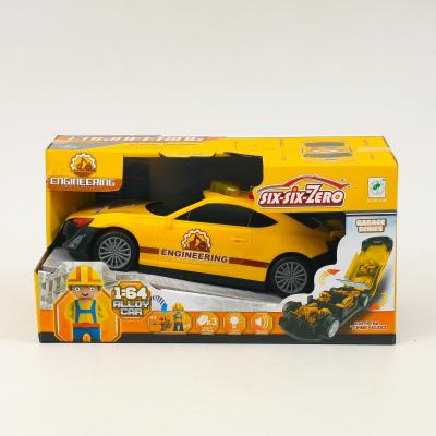 Набор Машинок Стройтехника. Машинка-гараж, 660-A208 Набор Машинок Стройтехника. Машинка-гараж, 660-A208