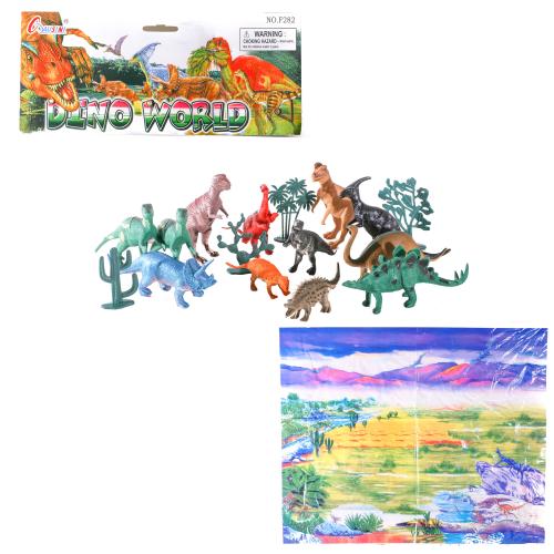 Набір фігурок "Dino World", 282