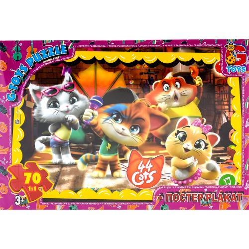 Пазлы из серии "44 котёнка", 70 элементов, GP-YT56