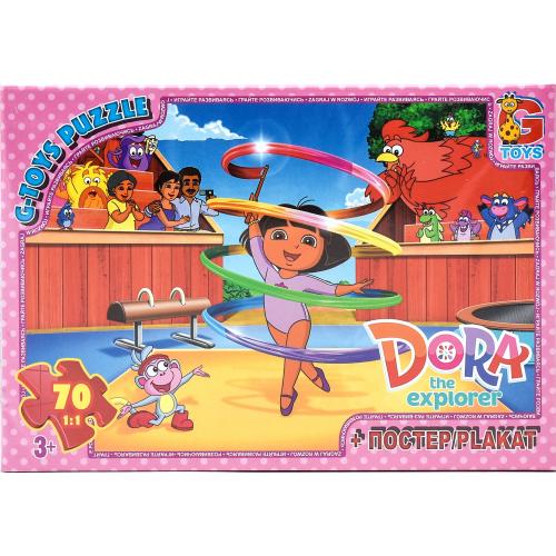 Пазлы из серии "Dora", 70 элементов, GP-DZ03