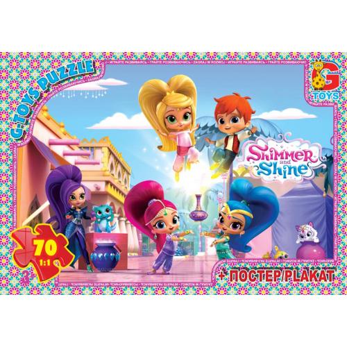 Пазлы из серии "Shimmer&Shine", 70 элементов, GP-OS602