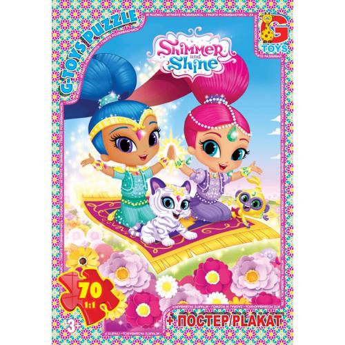 Пазлы из серии "Shimmer&Shine", 70 элементов, GP-OS606