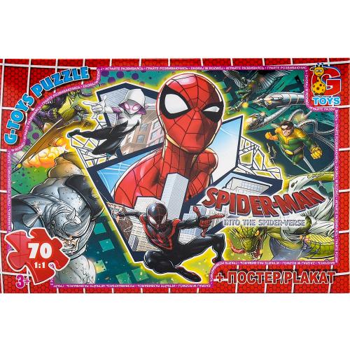 Пазлы из серии "Spider-Man", 70 элементов, GP-SM889