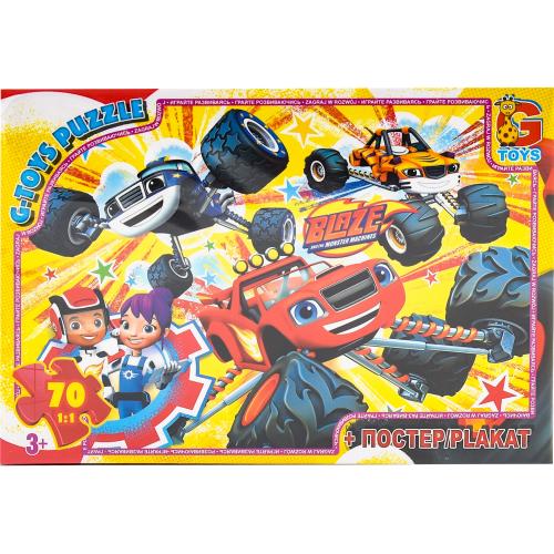 Пазлы из серии "Blaze", 70 элементов	, GP-ZE016