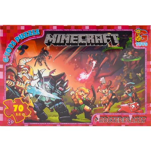 Пазлы из серии "Minecraft", 70 элементов, GP-MC782