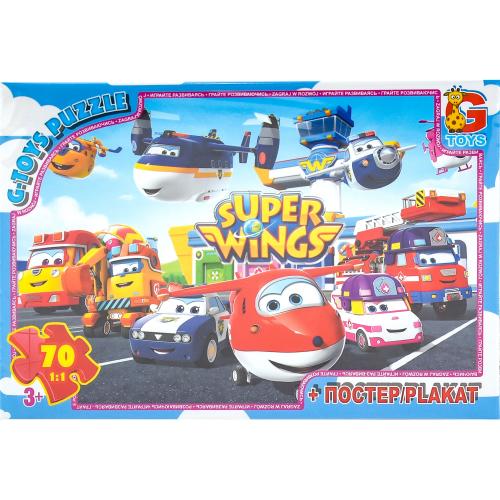 Пазлы из серии "Super Wings", 70 элементов, GP-UW232
