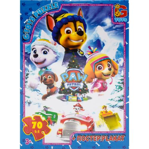 Пазлы из серии "Paw Patrol", 70 элементов, GP-PW0831