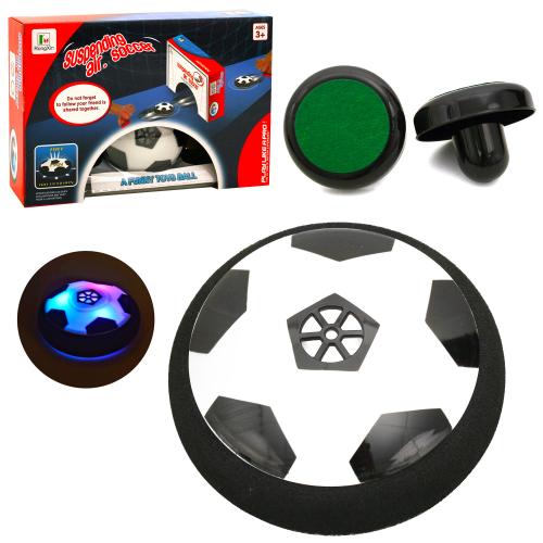 Гра настільна "Аеро футбол", M 5703 Гра настільна "Аеро футбол", M 5703