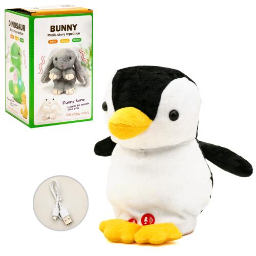 М'яка іграшка "Пінгвін - повторюшка", MP 2309 М'яка іграшка "Пінгвін - повторюшка", MP 2309