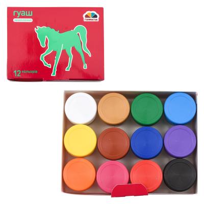 Фарби "Гуаш Захоплення", GA-200204 Фарби "Гуаш Захоплення", GA-200204