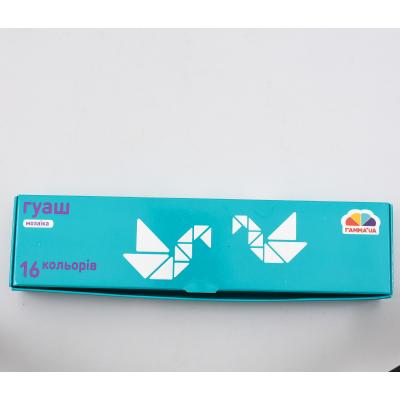 Краски гуашевые, 16 цветов (цена за упаковку)	, GA-300203