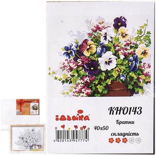 Набор для росписи по номерам "Анютины глазки", 40х50 см, ID-KHO143