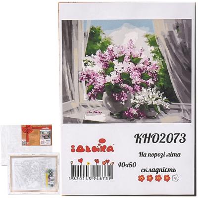 Набор для росписи по номерам "На пороге лета", 40х50 см, ID-KHO2073