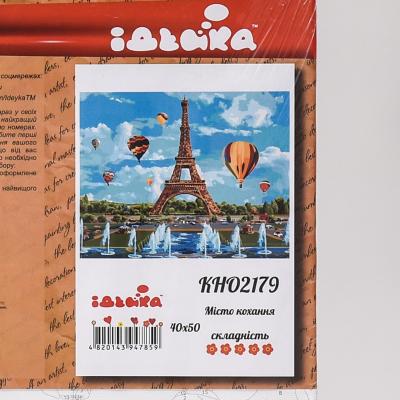 Набор для росписи по номерам "Город любви", 40х50 см, ID-KHO2179