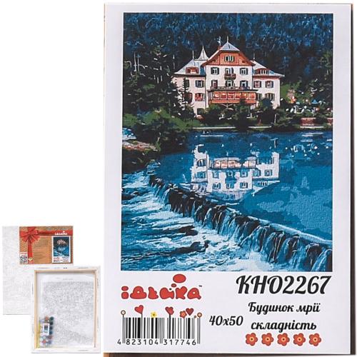 Набор для росписи по номерам "Дом мечты", 40х50 см, ID-KHO2267