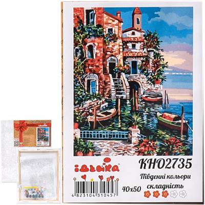 Набор для росписи по номерам "Южные цвета", 40х50 см, ID-KHO2735