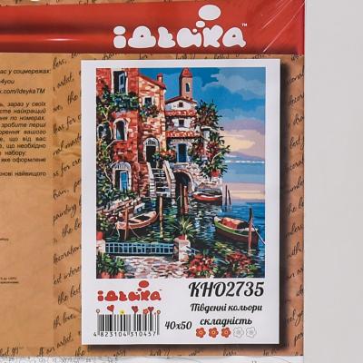 Набор для росписи по номерам "Южные цвета", 40х50 см, ID-KHO2735