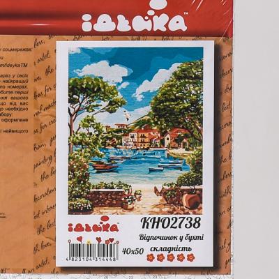 Набор для росписи по номерам "Свободное время в бухте", 40х50 см, ID-KHO2738 Набор для росписи по номерам "Свободное время в бухте", 40х50 см, ID-KHO2738