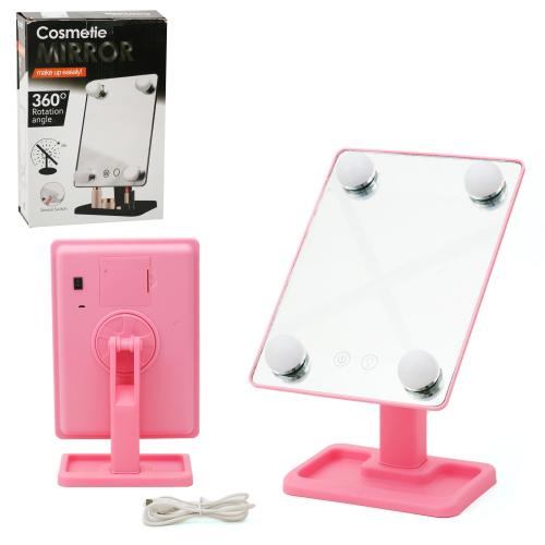 Дзеркало з підсвіткою для макіяжу Cosmetie, 924 Дзеркало з підсвіткою для макіяжу Cosmetie, 924