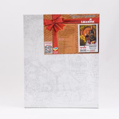 Набор для росписи по номерам "Оттенки вкуса", 40х50 см, ID-KHO5551