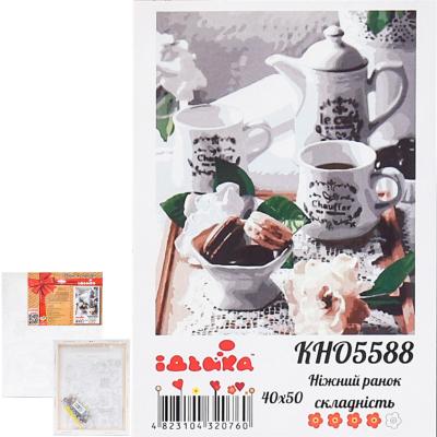 Набор для росписи по номерам "Нежное утро", 40х50 см, ID-KHO5588