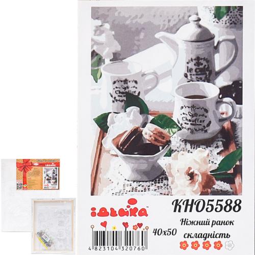 Набор для росписи по номерам "Нежное утро", 40х50 см, ID-KHO5588