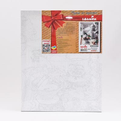 Набор для росписи по номерам "Нежное утро", 40х50 см, ID-KHO5588