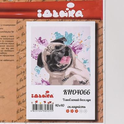 Набор для росписи по номерам "Любимый весельчак", 40х40 см, ID-KHO4066