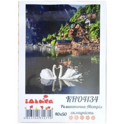 Набор для росписи по номерам "Романтическая Австрия", 40х50 см, ID-KHO4134 Набор для росписи по номерам "Романтическая Австрия", 40х50 см, ID-KHO4134