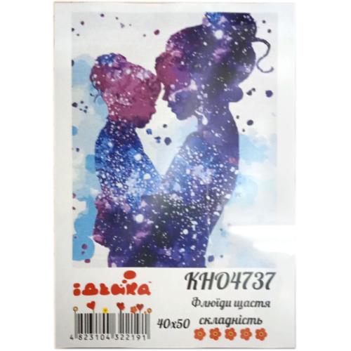 Набор для росписи по номерам "Флюиды счастья", 40х50 см, ID-KHO4737