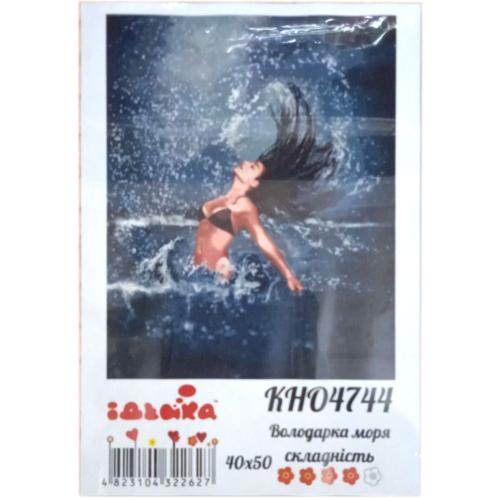 Набор для росписи по номерам "Володарка моря", 40х50 см, ID-KHO4744
