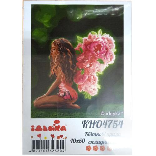 Набор для росписи по номерам "Цветочные крылья", 40х50 см, ID-KHO4754