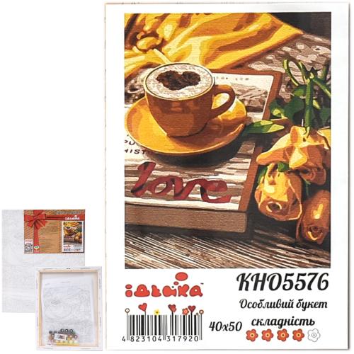 Набор для росписи по номерам "Особый букет", 40х50 см, ID-KHO5576