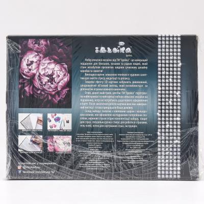 Набор с алмазной мозаикой "Лесная нимфа", ID-AM 6074