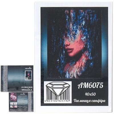 Набор с алмазной мозаикой "Тайна Сапфира", ID-AM 6075