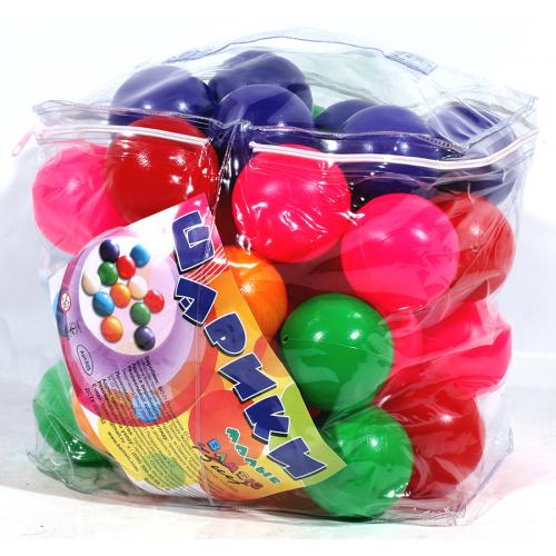 Набор шаров в сухой бассейн, 45 шт., в сумке, ПЦ 025-1