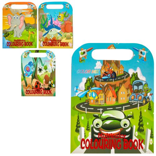 Дитяча розмальовка "Сумочка", BR-73248 Дитяча розмальовка "Сумочка", BR-73248