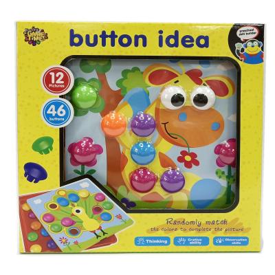 Мозаика 46 фишек, 808-7