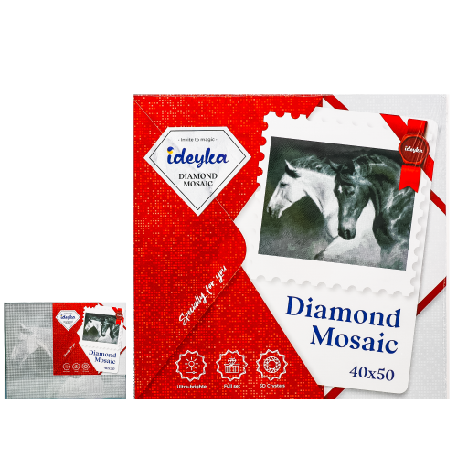 Набір для творчості "Чорно-біла сила", ID-AMO7421 Набір для творчості "Чорно-біла сила", ID-AMO7421