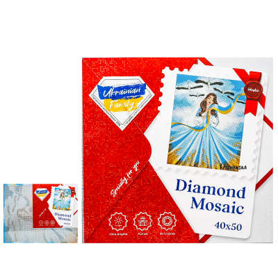 Набір для творчості "Все буде Україна", ID-AMO7423 Набір для творчості "Все буде Україна", ID-AMO7423