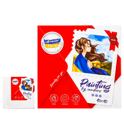 Набір для розпису по номерах. "Серденько України" 40х40см , ID-KHO2592 Набір для розпису по номерах. "Серденько України" 40х40см , ID-KHO2592