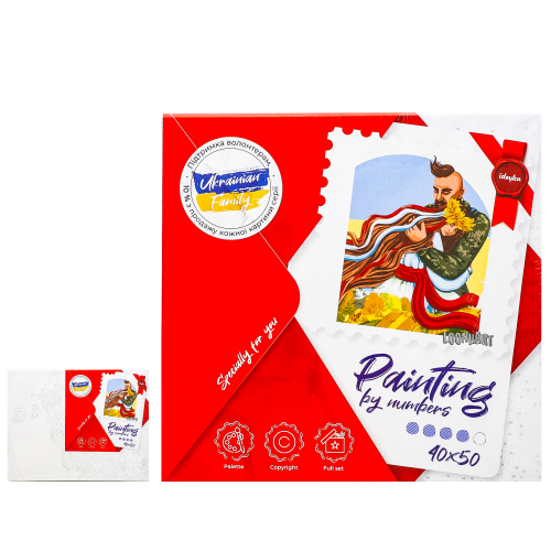 Набір для розпису по номерах Люди "Не бійся, ти під захистом" , ID-KHO2598 Набір для розпису по номерах Люди "Не бійся, ти під захистом" , ID-KHO2598