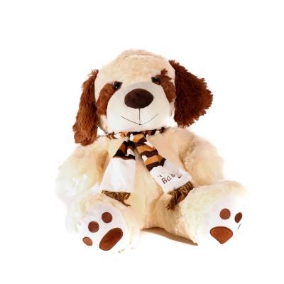 М'яка іграшка "Собачка", в пакеті, 20177-55