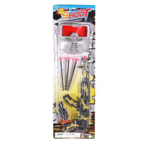 Набор оружия, 666-9-10