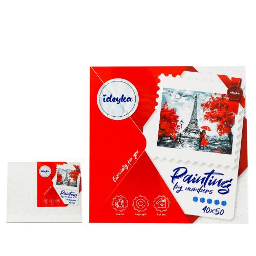 Набор для росписи по номерам "Дождливый Париж", ID-KHO4819 Набор для росписи по номерам "Дождливый Париж", ID-KHO4819