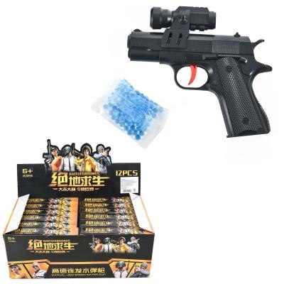 Пистолет металлический, HC09-18