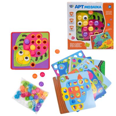 Мозаика, SK 0004 AB