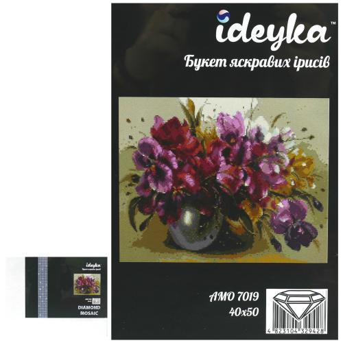 Набор с алмазной мозаикой "Букет ярких ирисов", 40х50 см, ID-AMO7019